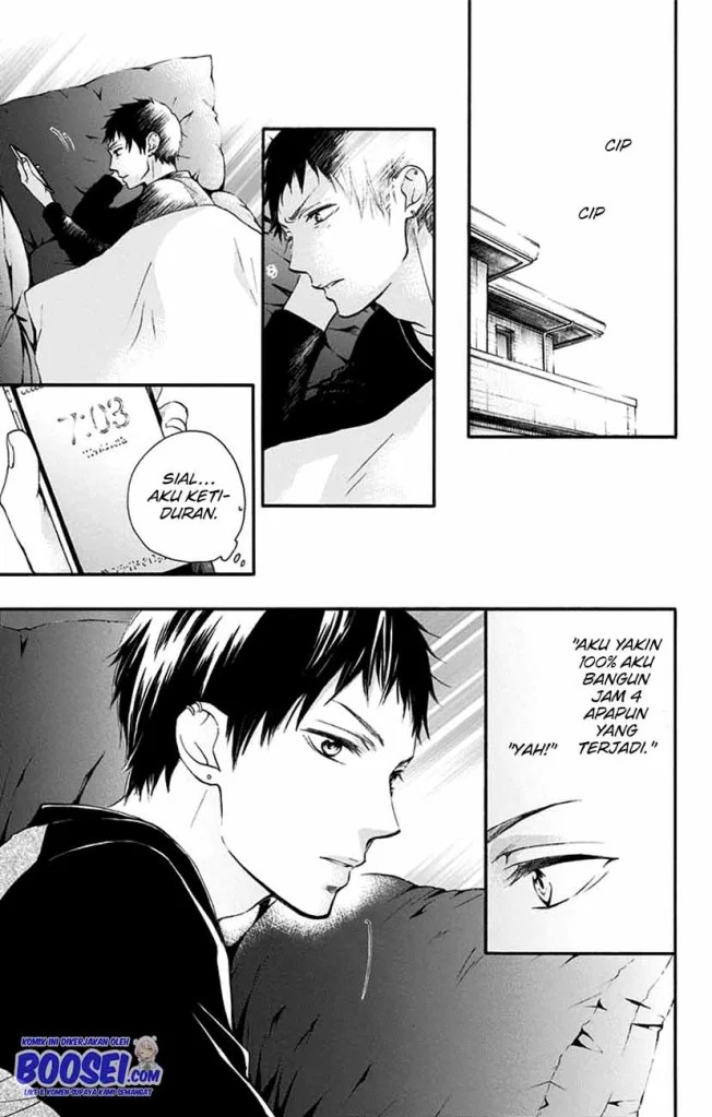 Kono Oto Tomare!